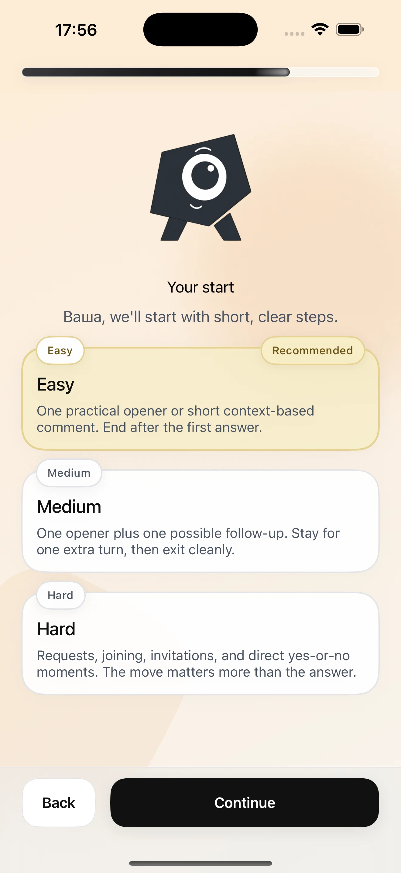 Start Small onboarding screen explaining easy, medium, and hard starting levels.